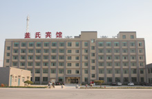 配套設(shè)施