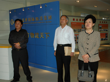 2011年9月24日，濟南市委統(tǒng)戰(zhàn)部常務(wù)副部長李素華，濟南市委統(tǒng)戰(zhàn)部副部長、市工商聯(lián)黨組書記李光明蒞臨集團考察指導(dǎo)工作