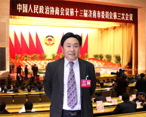 公司董事長蓋守嶺被評為優(yōu)秀市政協(xié)委員