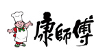 康師傅